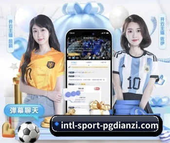 全面认识PG电子的服务与理念 - 体育资讯内容服务